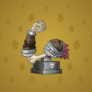 Mighty Arm #1817