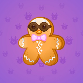 Ginger Cookie #44048