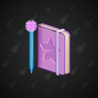 Star Notepad #30511