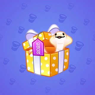 Snake Box #42756