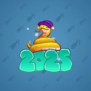 Lunar Snake #83459