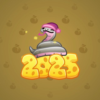 Lunar Snake #34317