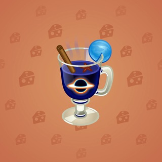 Spiced Wine #82363