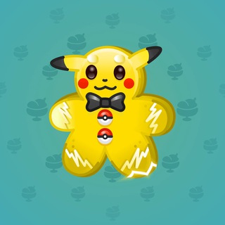 Ginger Cookie #126463