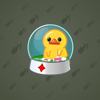 Snow Globe #53332