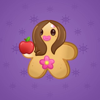 Ginger Cookie #31137