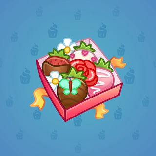 Berry Box #29471