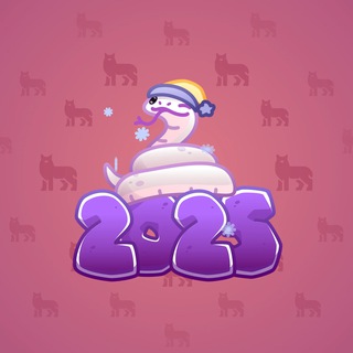 Lunar Snake #42431