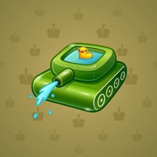 Water Tank