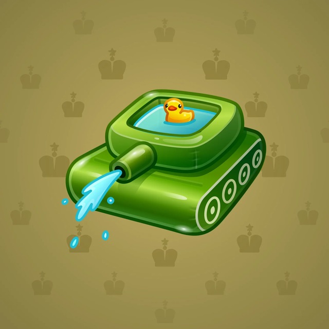 NFT-подарок Pool Float Water Tank