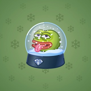 Snow Globe #29022