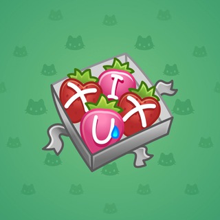 Berry Box #6172