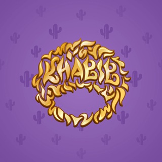 Khabib’s Papakha #15541