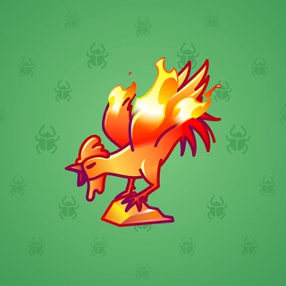 Rare Bird #2544