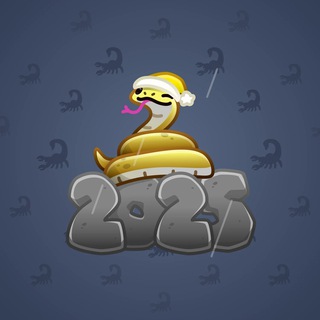 Lunar Snake #181426