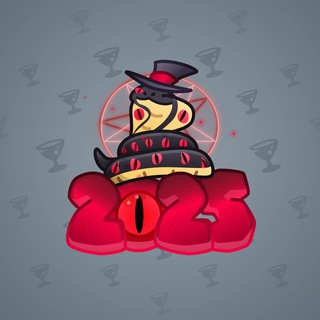 Lunar Snake #81303