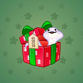Snake Box #132763