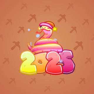 Lunar Snake #78895