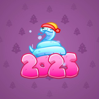 Lunar Snake #49741