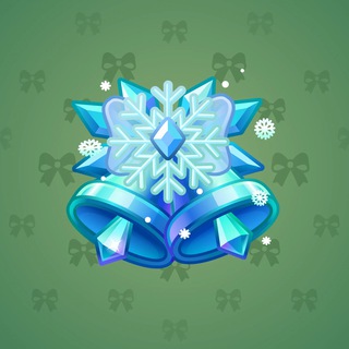 Jingle Bells #43244