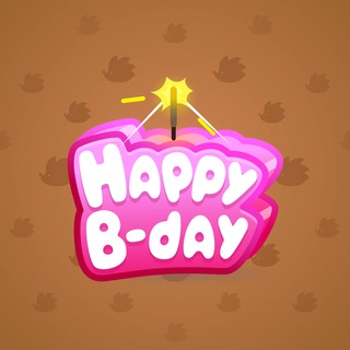 B-Day Candle #251344