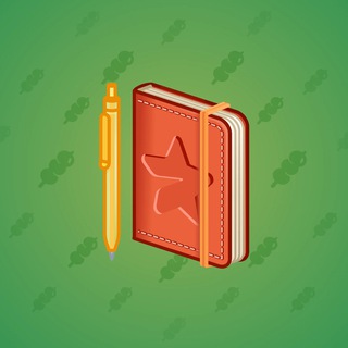Star Notepad #15898