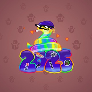 Lunar Snake #197429