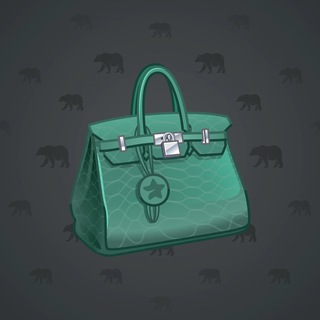 Loot Bag #4290
