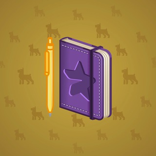 Star Notepad #21843