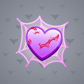 Trapped Heart #11530