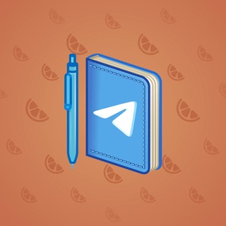 Star Notepad #73487