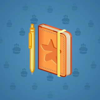 Star Notepad #8412
