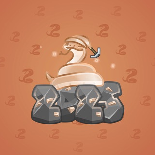 Lunar Snake #69589