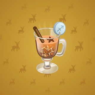 Spiced Wine #55337