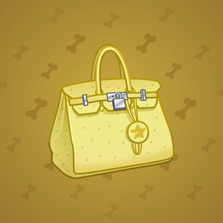 Loot Bag #10754