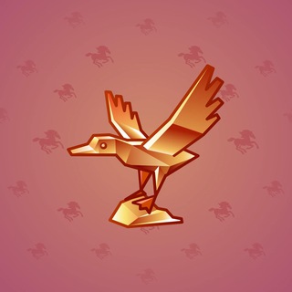 Rare Bird #12032