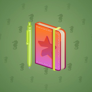 Star Notepad #5202