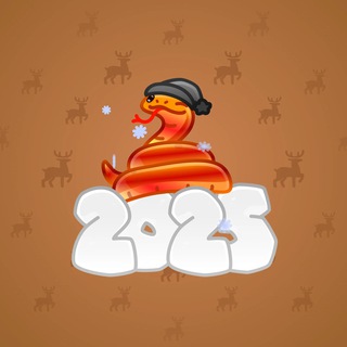 Lunar Snake #192137