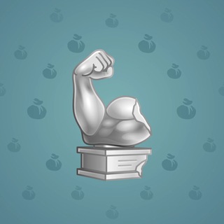 Mighty Arm #2272