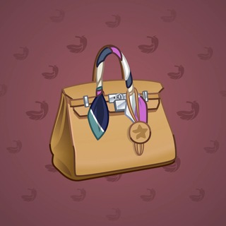 Loot Bag #2542