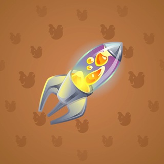 Stellar Rocket #100020