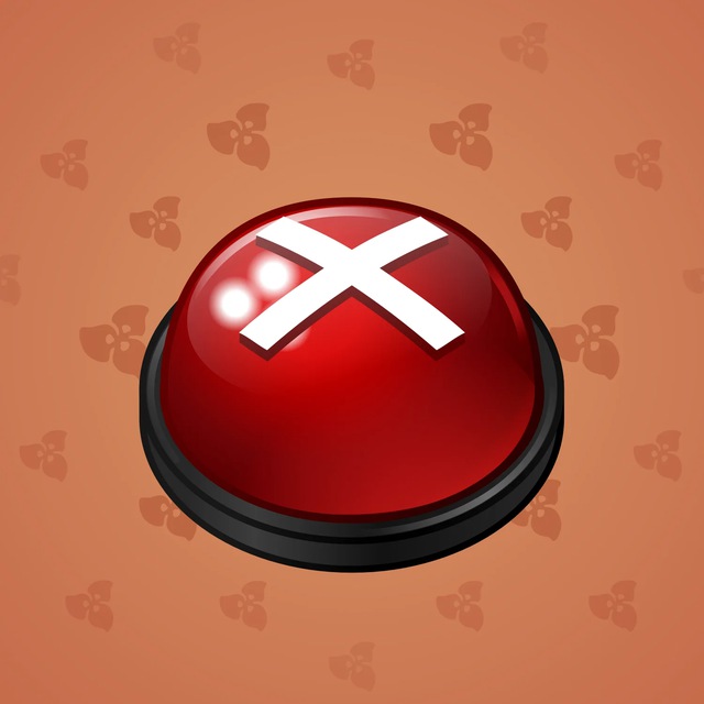 NFT-подарок Input Key End Game