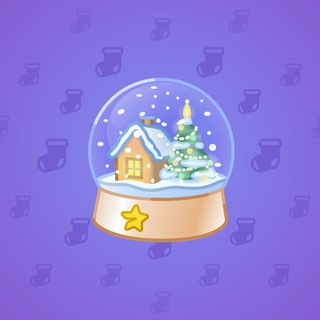Snow Globe #12277