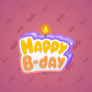B-Day Candle #184471