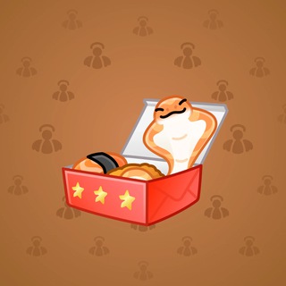 Snake Box #48359