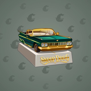 Low Rider #13271