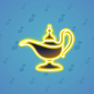 Genie Lamp #2524