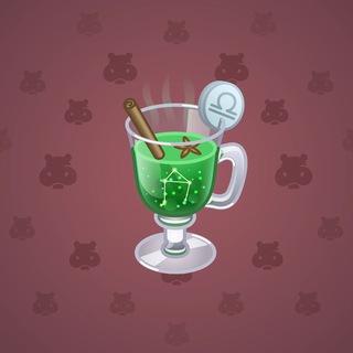 Spiced Wine #5072