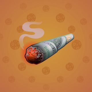 Snoop Cigar #51855