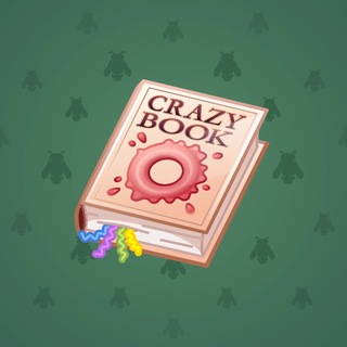 Timeless Book #56970